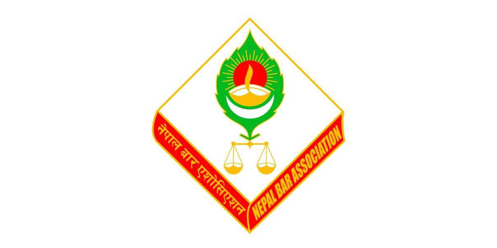 रवि लामिछानेको मुद्दा फिर्ताको निर्णय अनुचित : बार एसोसिएसन