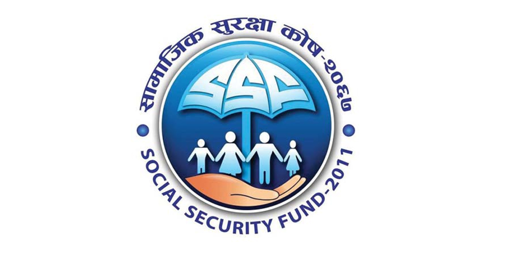 साउनदेखि नियुक्त हुने कर्मचारीलाई पेन्सन र उपदानको सट्टा योगदानमा आधारित सामाजिक सुरक्षा