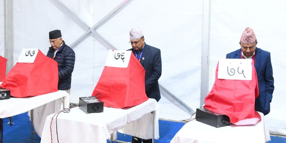 एमालेको ११औँ महाधिवेशन : आज मतदान हुँदै