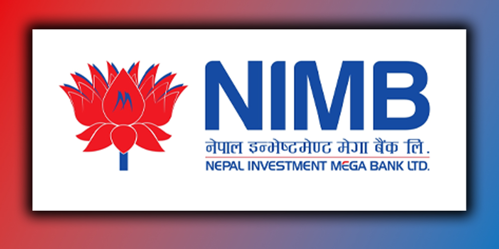 नेपाल इन्भेष्टमेन्ट मेगा बैंकको नाफा ६४ प्रतिशतले बढ्दा अन्य सूचक कस्तो ?