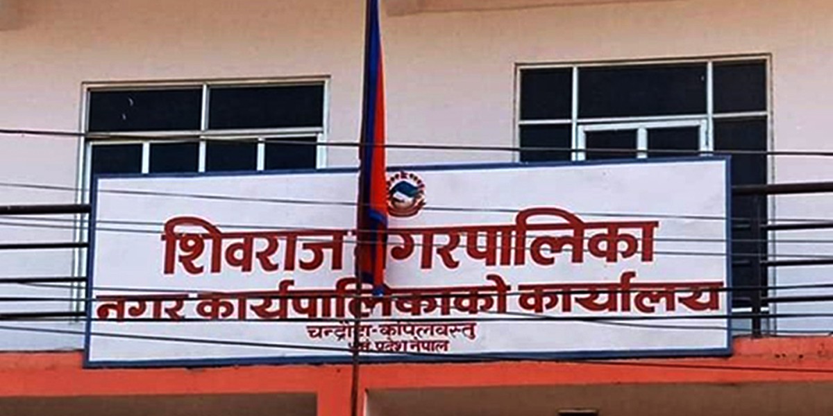 ‘घर–घरमा झण्डा, हात–हातमा अण्डा’