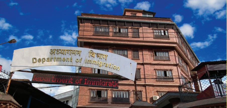 अध्यागमन विभाग टीकाको दिनबाहेक दशैँमा पनि खुला हुने