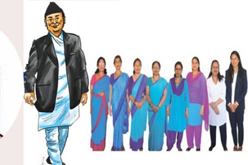 सरकारी  कर्मचारीको तलब बढाउने तयारी