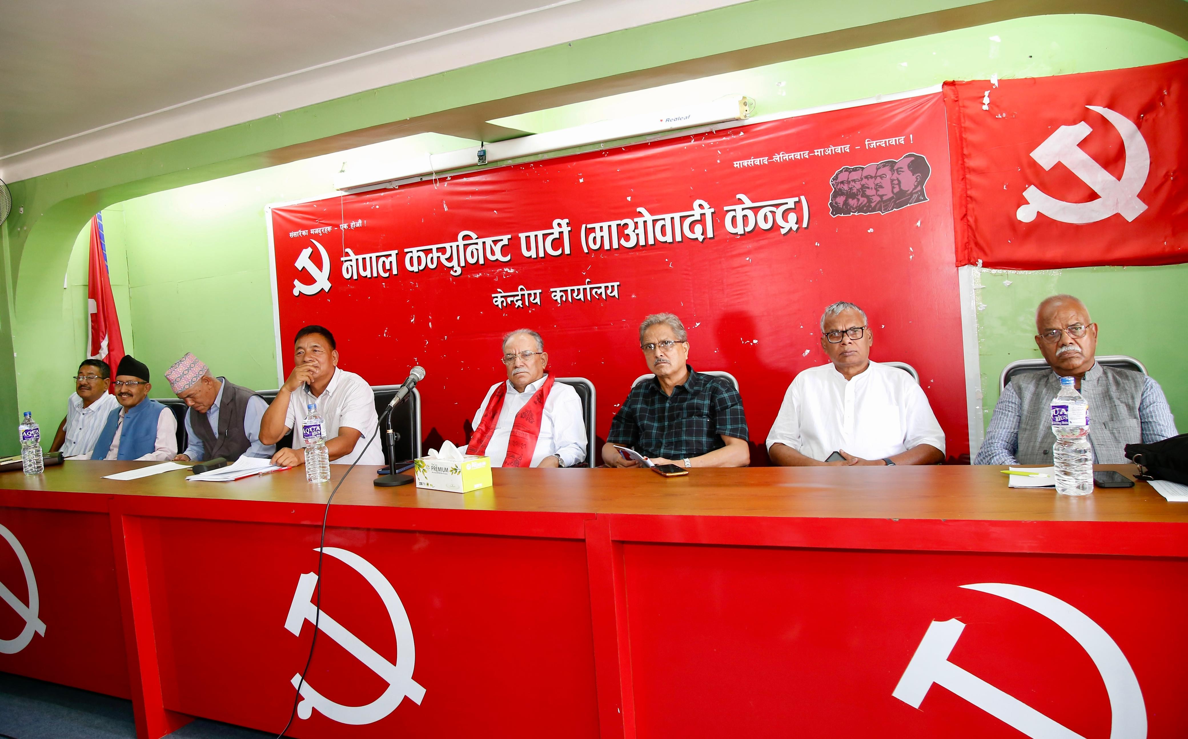 हाम्रा नेताहरू विचौलिया टाइपका भए, माओवादीमा अब विचौलियालाई ठाउँ छैनः प्रचण्ड