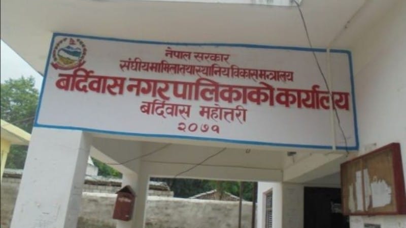 बर्दिबासमा उमेर पुगेर बिहे गर्ने मुसहर समुदायका दम्पतीलाई ५० हजार