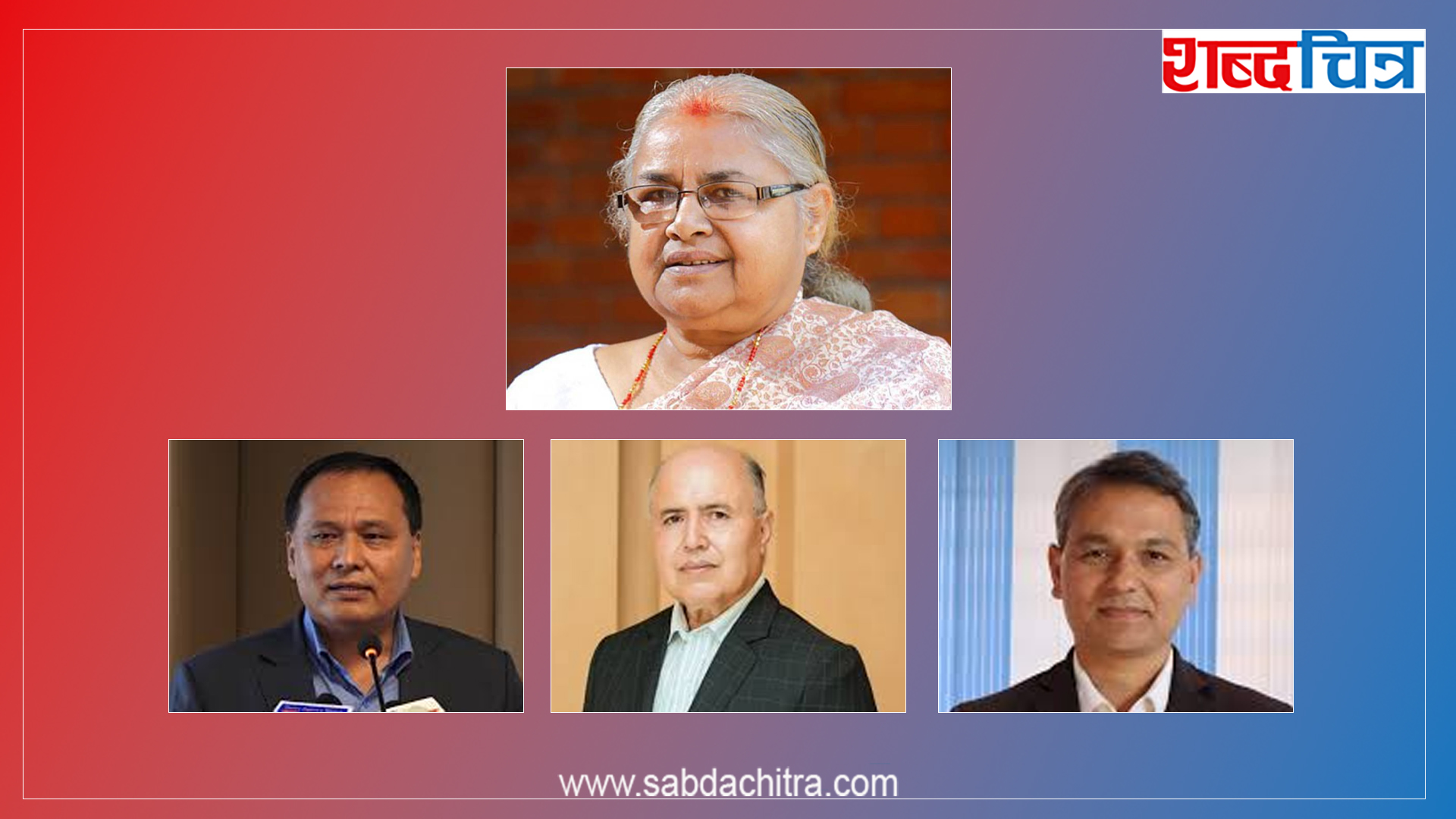 नवनियुक्त मन्त्रीहरूको शपथ साढे ११ बजे, तीन मन्त्रालयको जिम्मेवारी सम्हाल्दै कुलमान