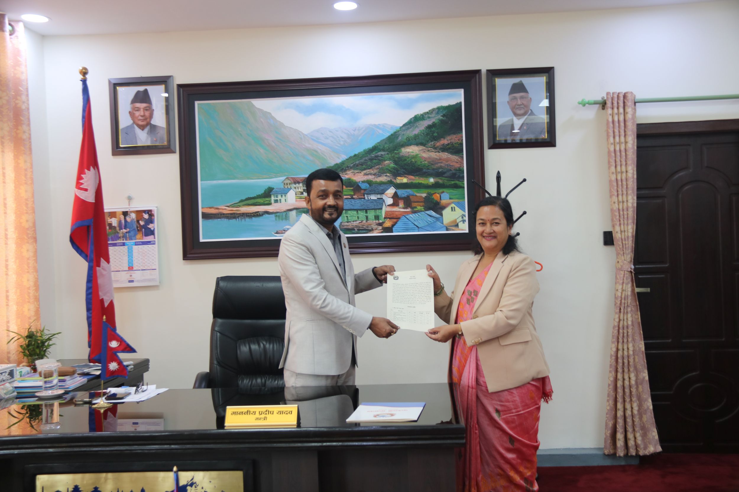 खानेपानीमन्त्री यादव र सचिव बज्राचार्यबीच कार्यसम्पादन सम्झौता