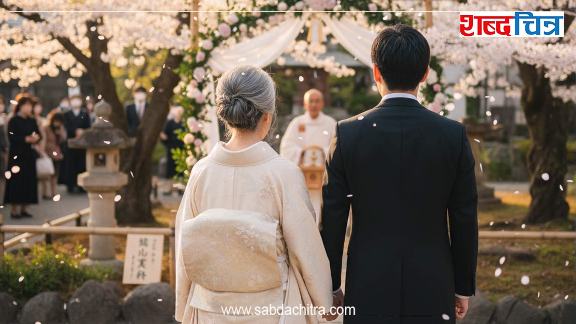 ६० वर्षकी बेहुली र ३० वर्षका बेहुला, यो जोडीको अहिले भइरहेको छ चर्चा