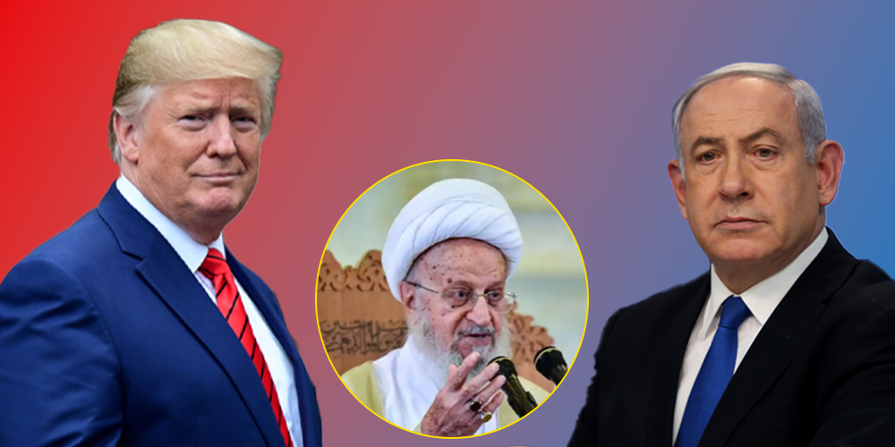 फतवा जारी गर्दै इरानका शीर्ष धर्मगुरुले ट्रम्प र नेतान्याहुविरुद्ध गरे कठोर टिप्पणी