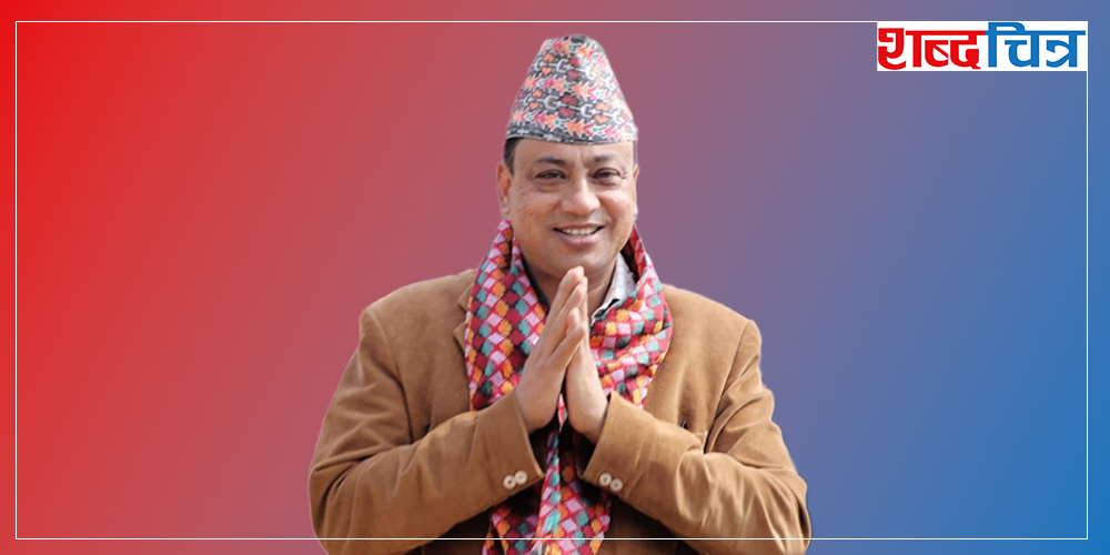 बागमती प्रदेशका मुख्यमन्त्री बानियाँले पाए विश्वासको मत