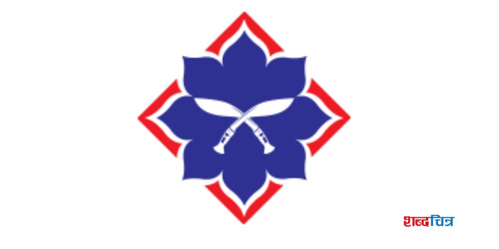 गोर्खाज फाइनान्सको संस्थापक सेयर बिक्रीमा